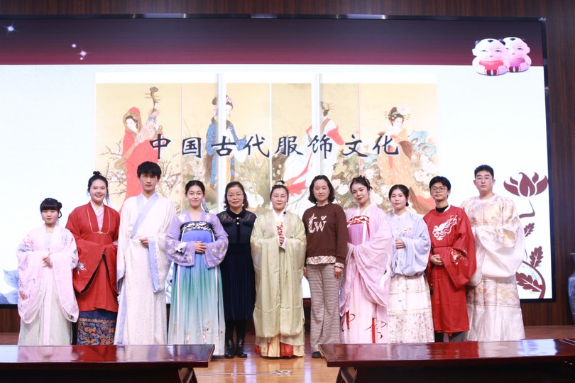 “中国古代服饰文化”实践体验活动