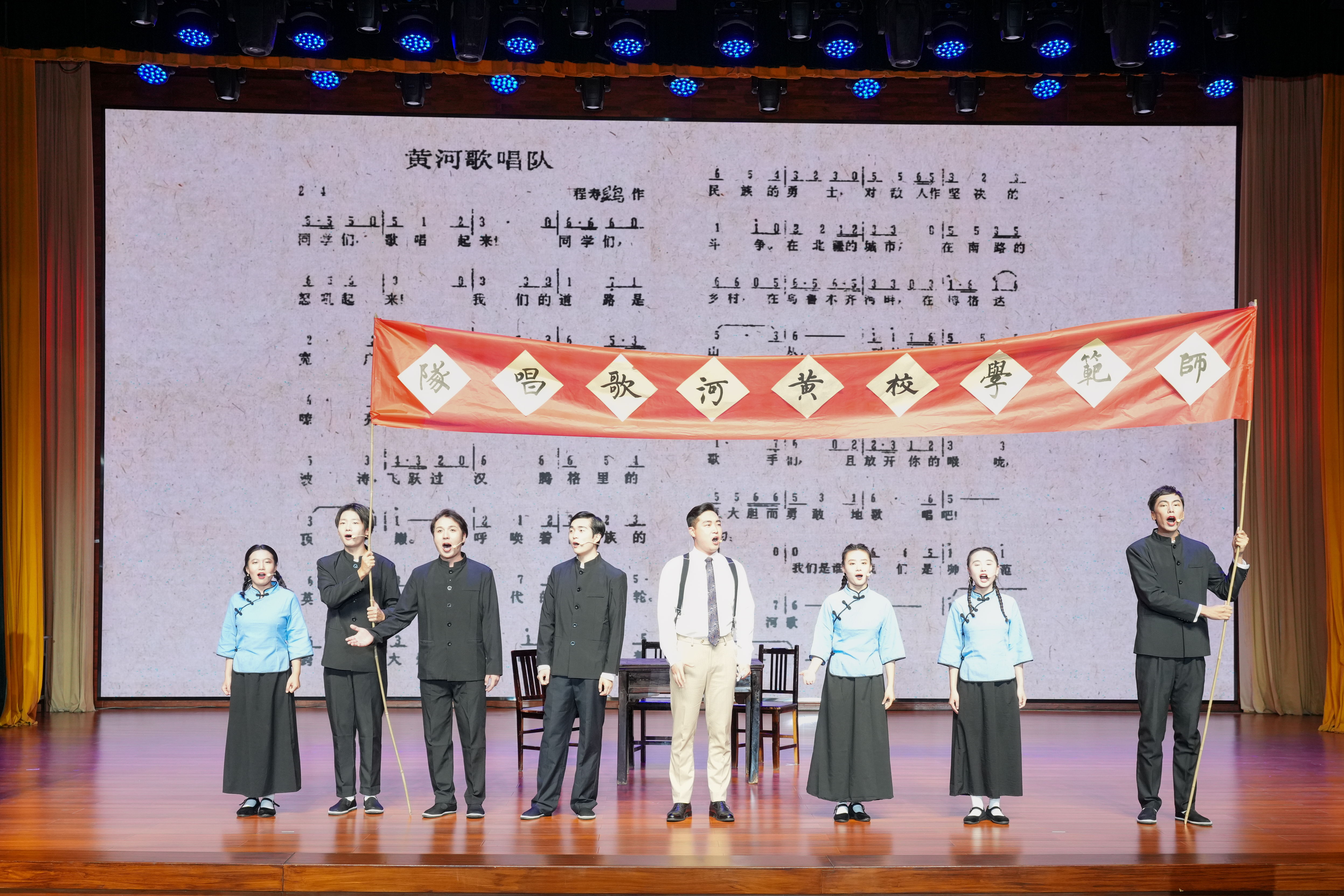 原创校史剧《红流》展演3