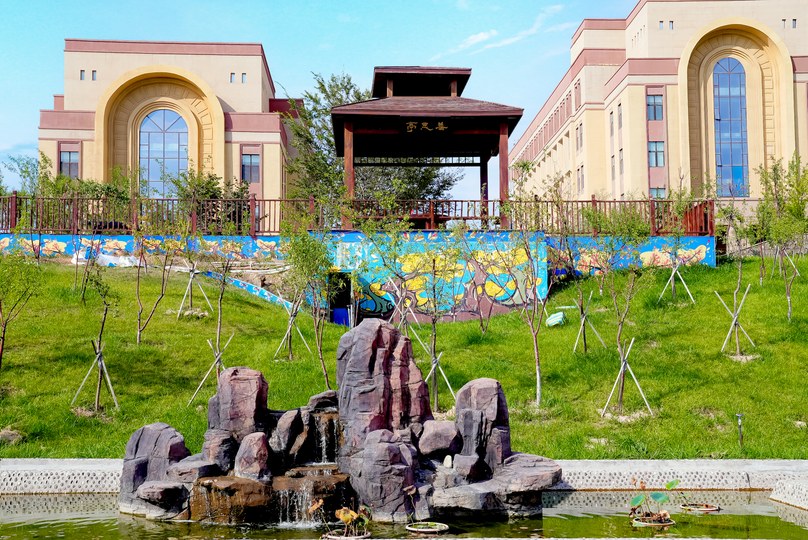 新疆师范大学5